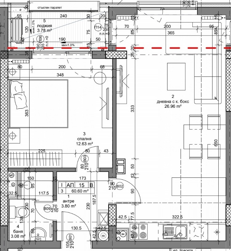 De vânzare  1 dormitor Sofia , Crâstova vada , 71 mp | 42189234 - imagine [14]