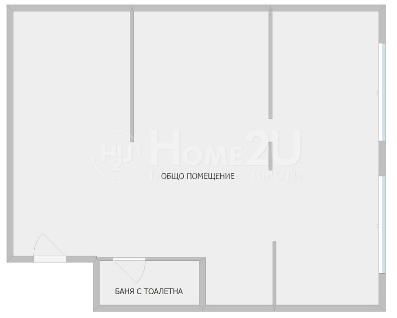 Продава ОФИС, гр. Варна, Лятно кино Тракия, снимка 10 - Офиси - 51692356