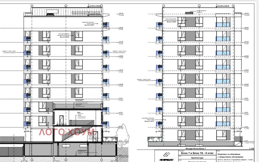 Продава 2-СТАЕН, гр. Варна, Кайсиева градина, снимка 4 - Апартаменти - 54962265