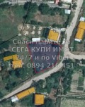 Продава ПАРЦЕЛ, с. Костиево, област Пловдив, снимка 3