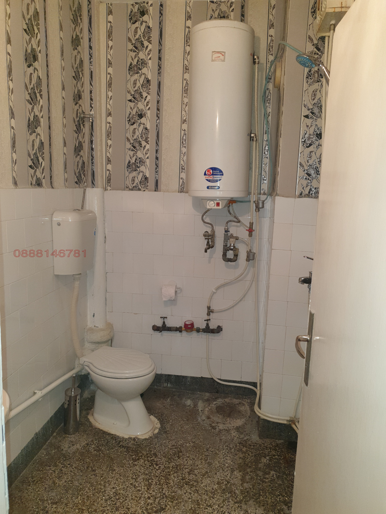 ������� 2-����� | Imot.bg � ����������� 5