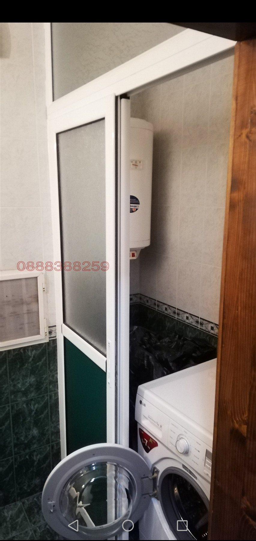 ������� 3-����� | Imot.bg � ����������� 8