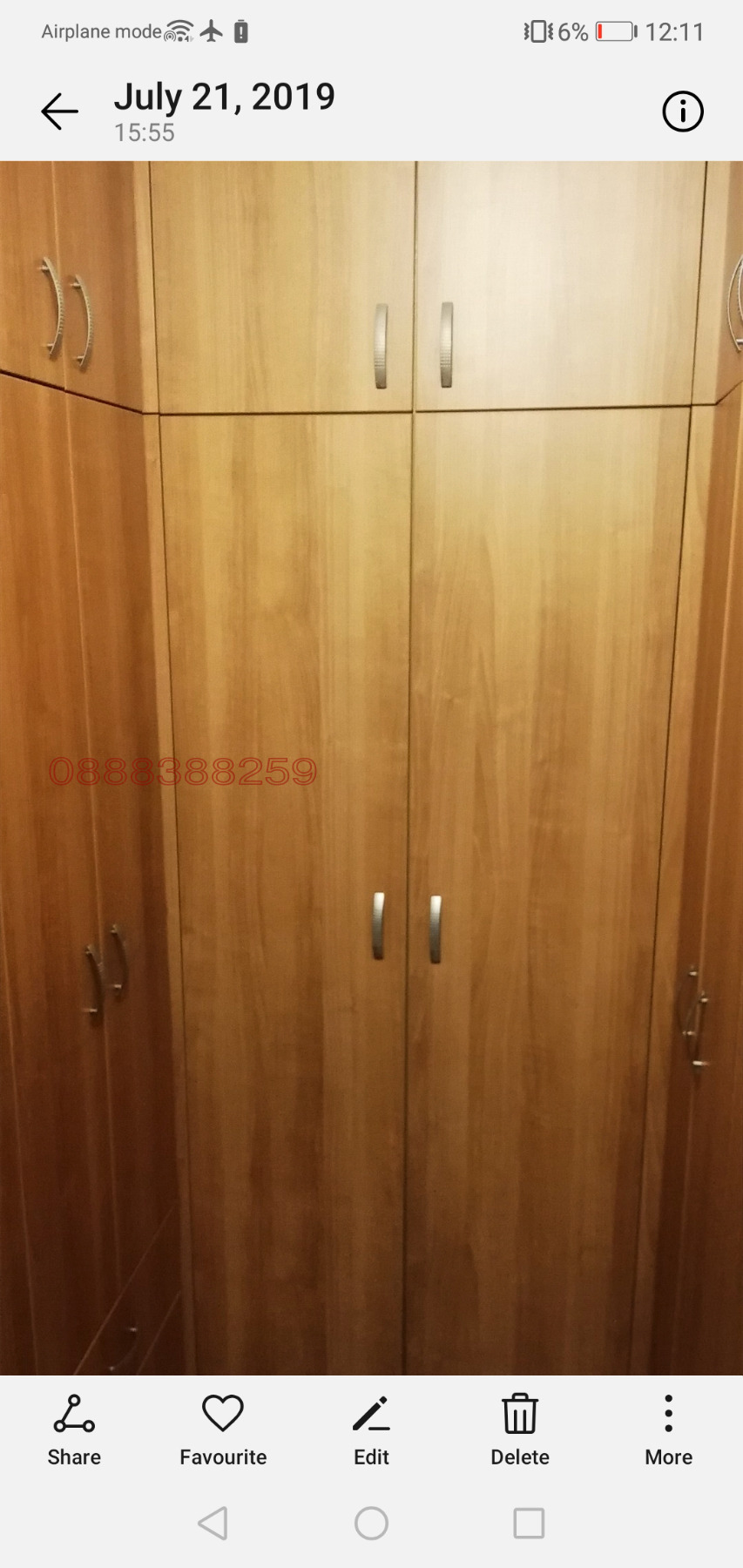������� 3-����� | Imot.bg � ����������� 9