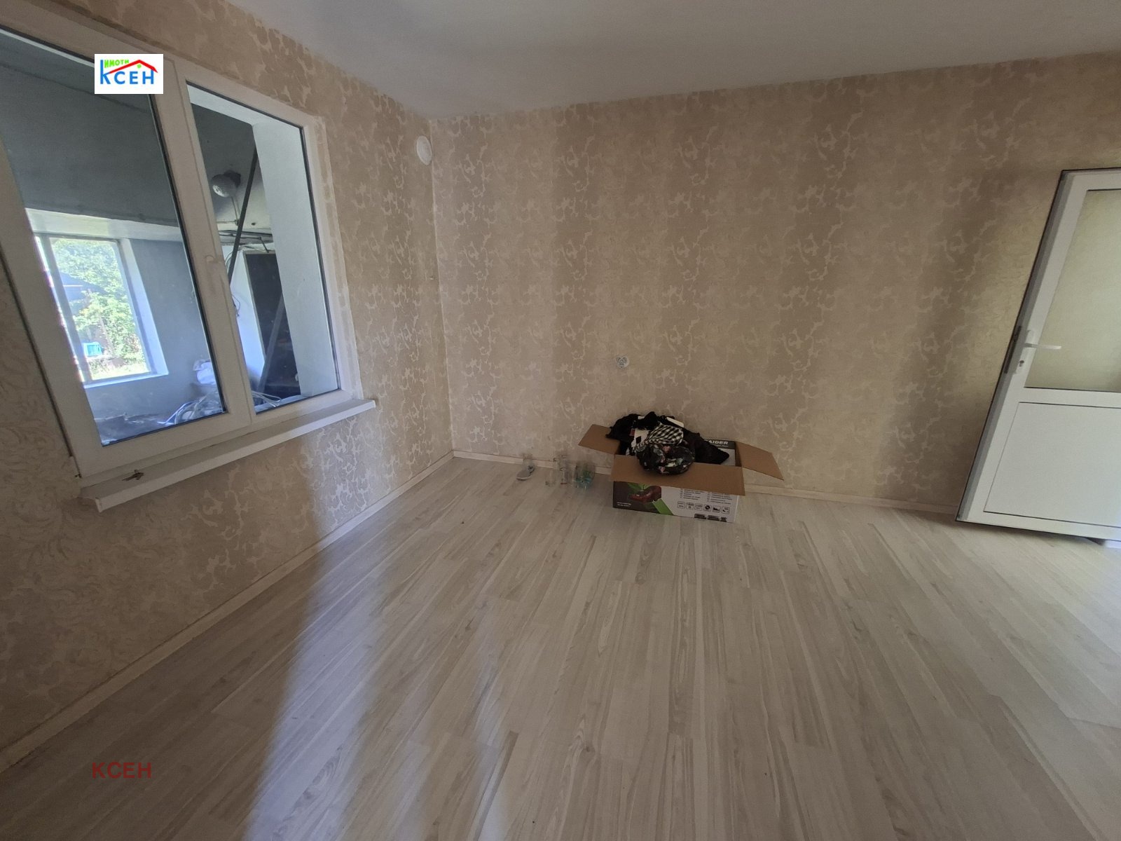 ������� ���� | Imot.bg � ����������� 2
