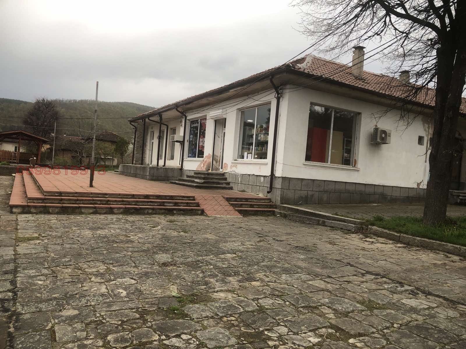 ������� ������� | Imot.bg � ����������� 5