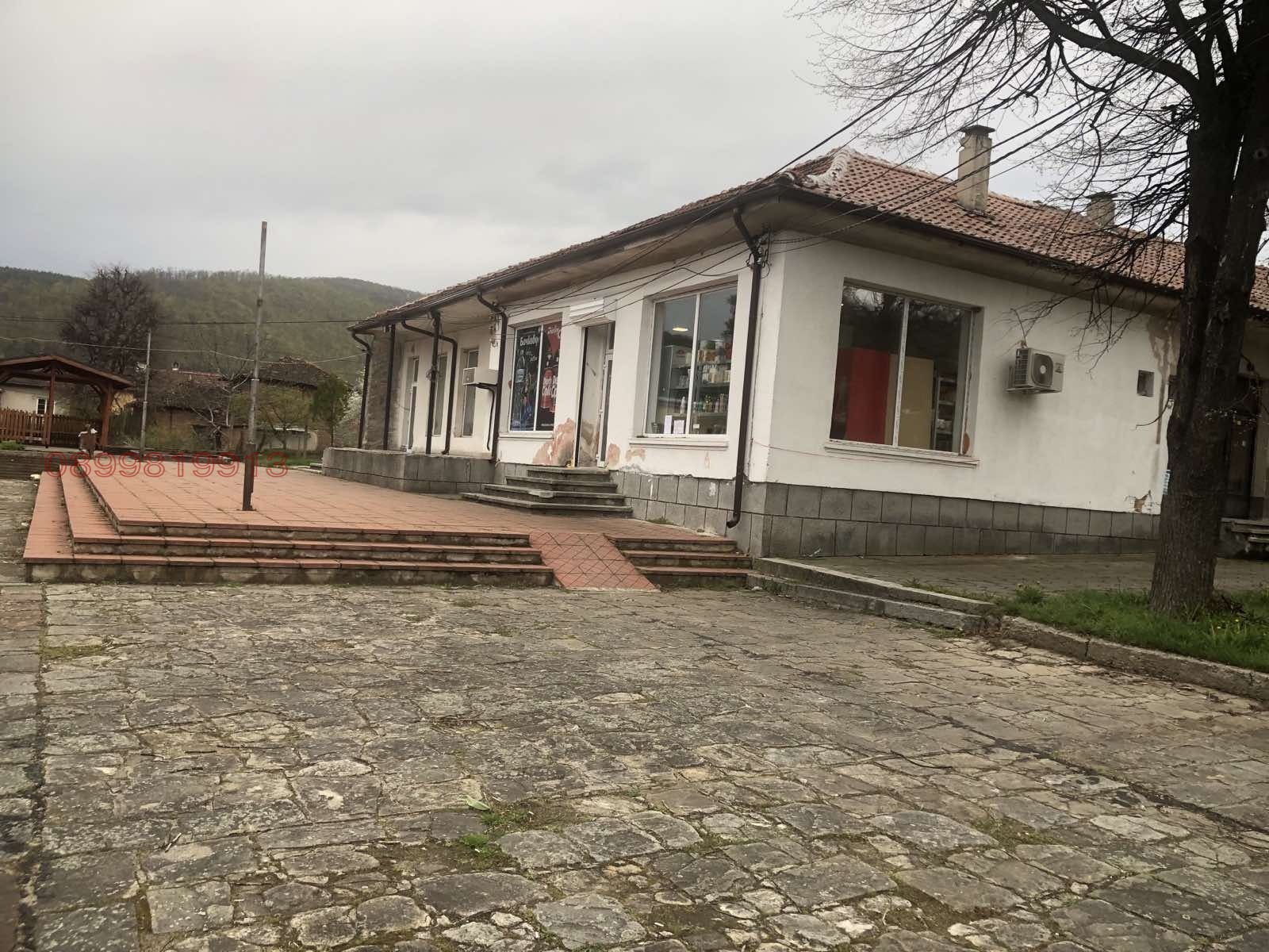 ������� ������� | Imot.bg � ����������� 2