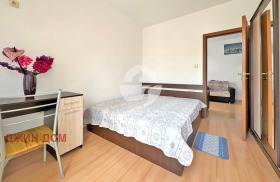  2- | Imot.bg    6