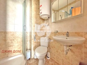  2- | Imot.bg    8