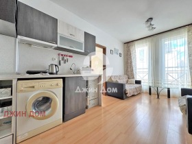  2- | Imot.bg    3