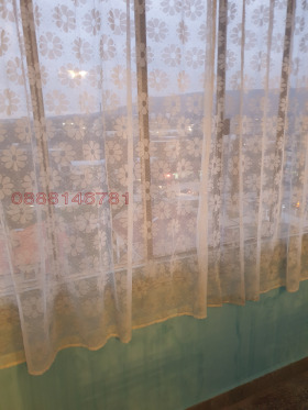 ������� 2-����� | Imot.bg � ����� ������ 11