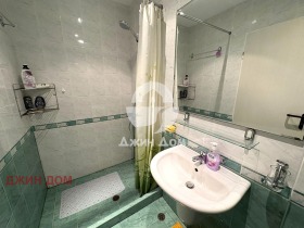������� 2-����� | Imot.bg � ����� ������ 9