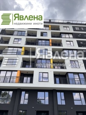 2 slaapkamers Ovtsja kupel, Sofia