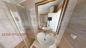  3- | Imot.bg    5