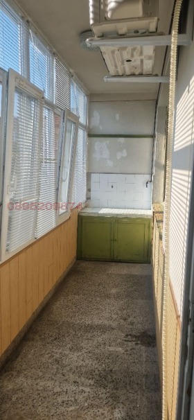  4- | Imot.bg    7