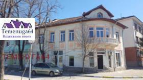 Продажба на имоти в гр. Никопол, област Плевен - изображение 3 