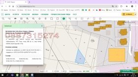 ������� ������ | Imot.bg � ����� ������ 2