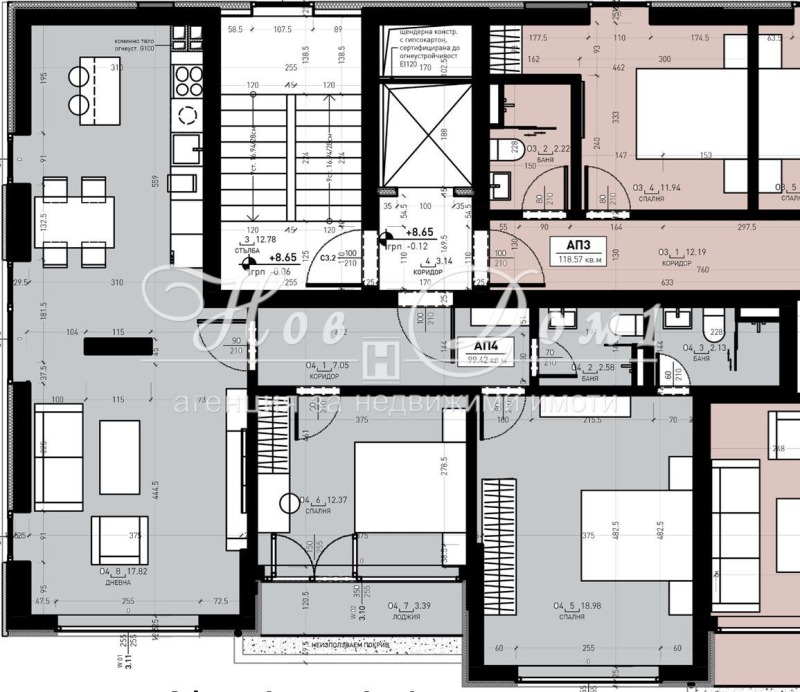 In vendita  Ufficio Sofia , Drugba 1 , 119 mq | 52977530 - Immagine [6]