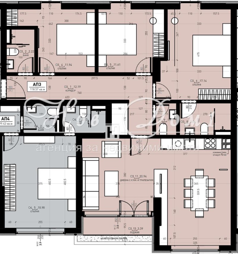 In vendita  Ufficio Sofia , Drugba 1 , 119 mq | 52977530 - Immagine [7]