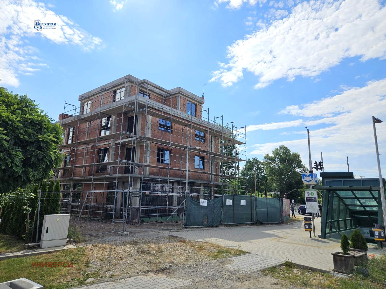 Продава 3-СТАЕН, гр. София, Овча купел, снимка 2 - Апартаменти - 54946943
