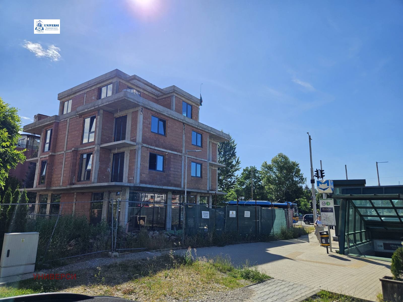 Продава 3-СТАЕН, гр. София, Овча купел, снимка 3 - Апартаменти - 54946943