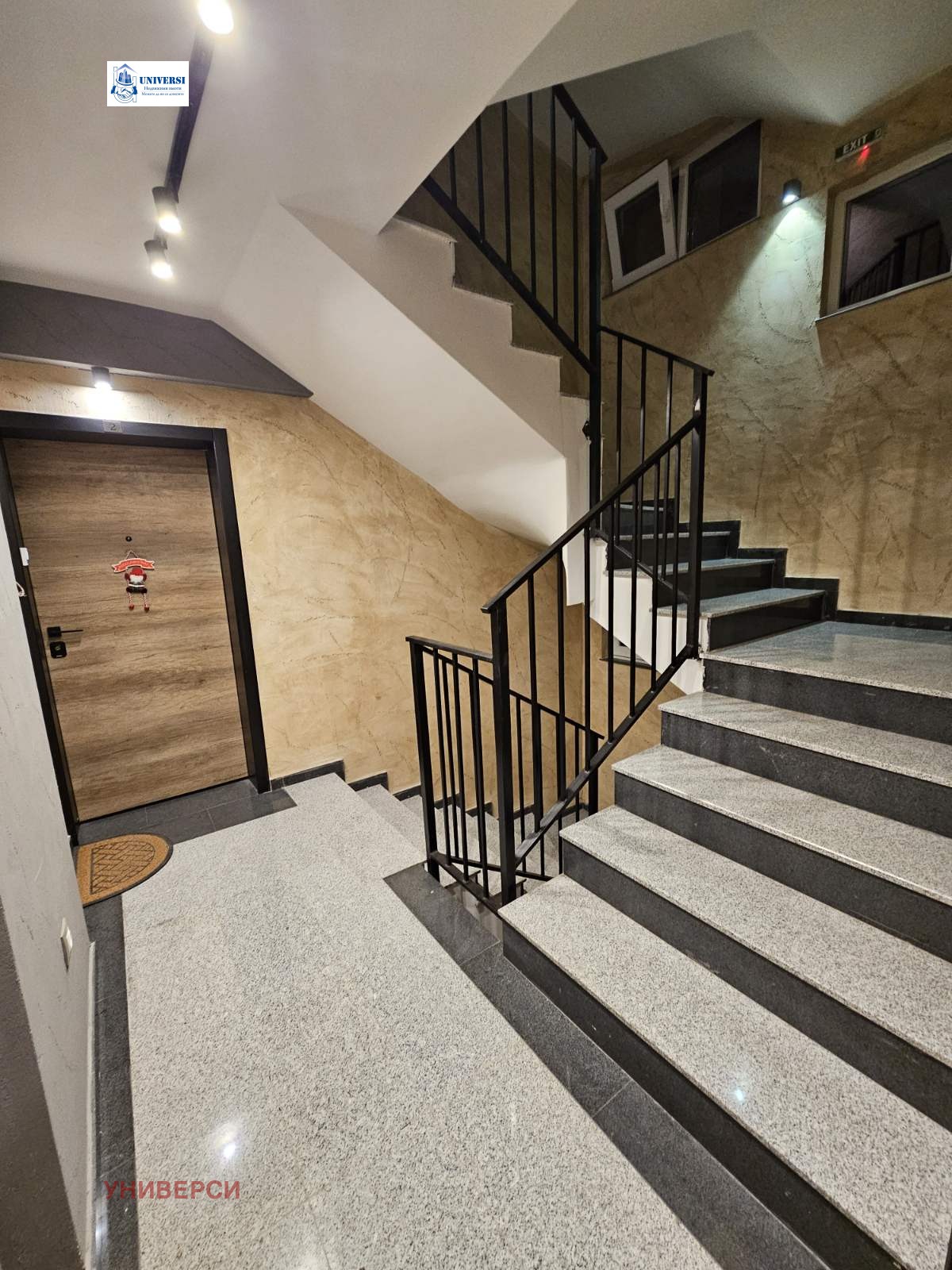 Продава 3-СТАЕН, гр. София, Овча купел, снимка 12 - Апартаменти - 54946943