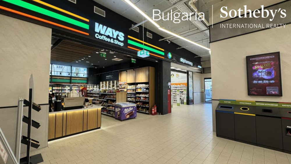 Продава 4-СТАЕН, гр. София, Оборище, снимка 3 - Апартаменти - 54299305