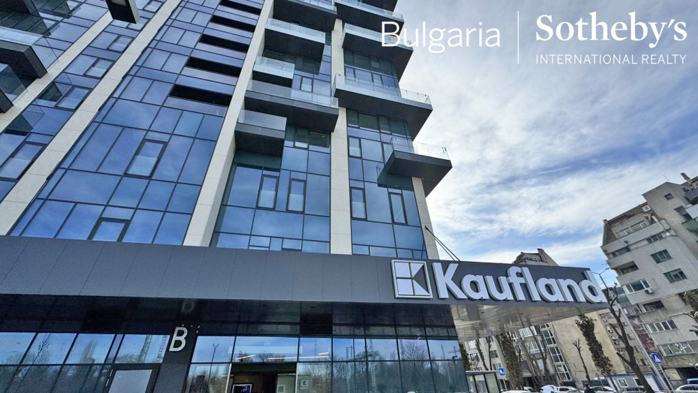 Продава 4-СТАЕН, гр. София, Оборище, снимка 2 - Апартаменти - 54299305