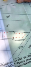 Продава ПАРЦЕЛ, гр. Куклен, област Пловдив, снимка 2