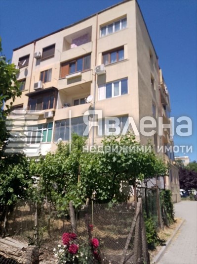 ������� 2-����� | Imot.bg � ����������� 2