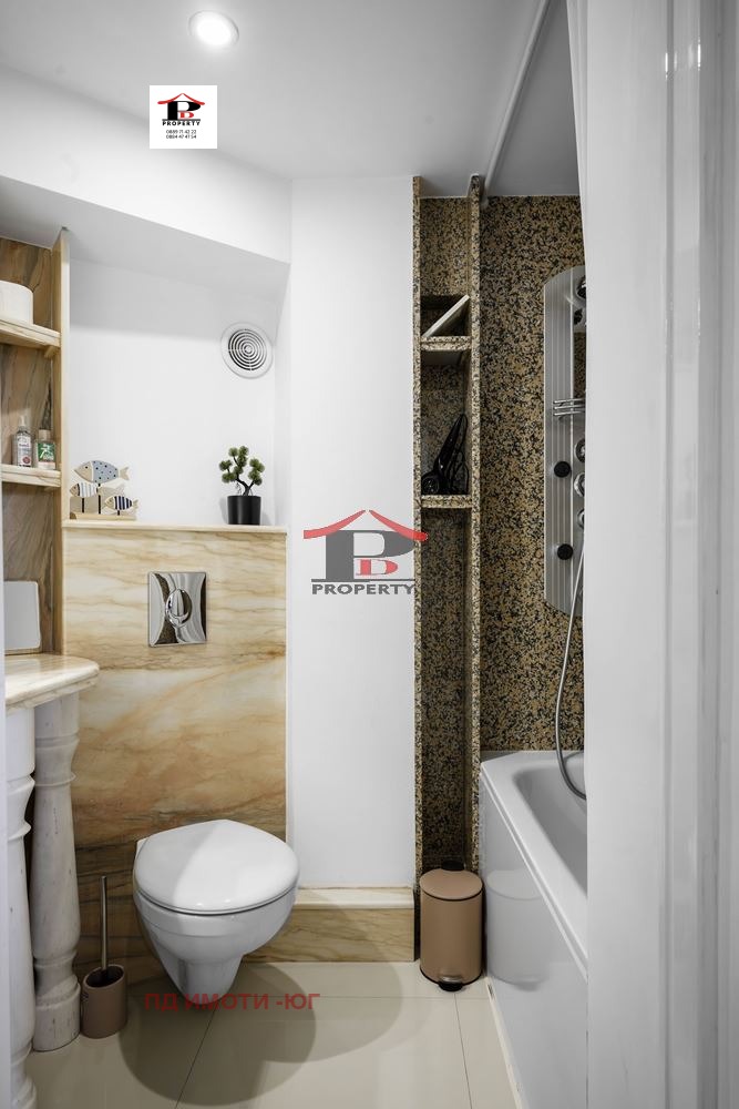 ������� 2-����� | Imot.bg � ����������� 17