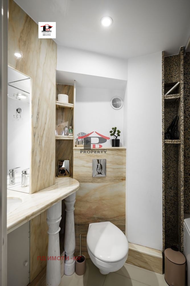 ������� 2-����� | Imot.bg � ����������� 16