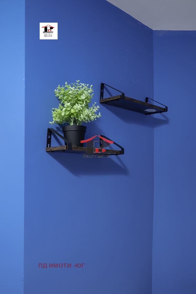 ������� 2-����� | Imot.bg � ����������� 14