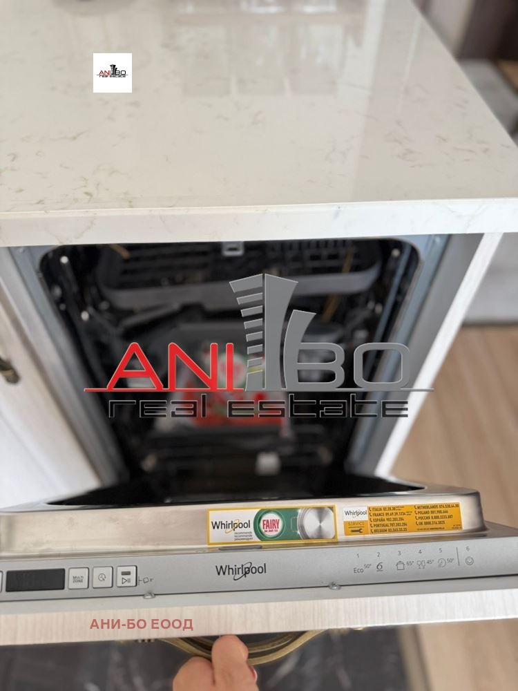 Продава 3-СТАЕН | Imot.bg — изображение 7