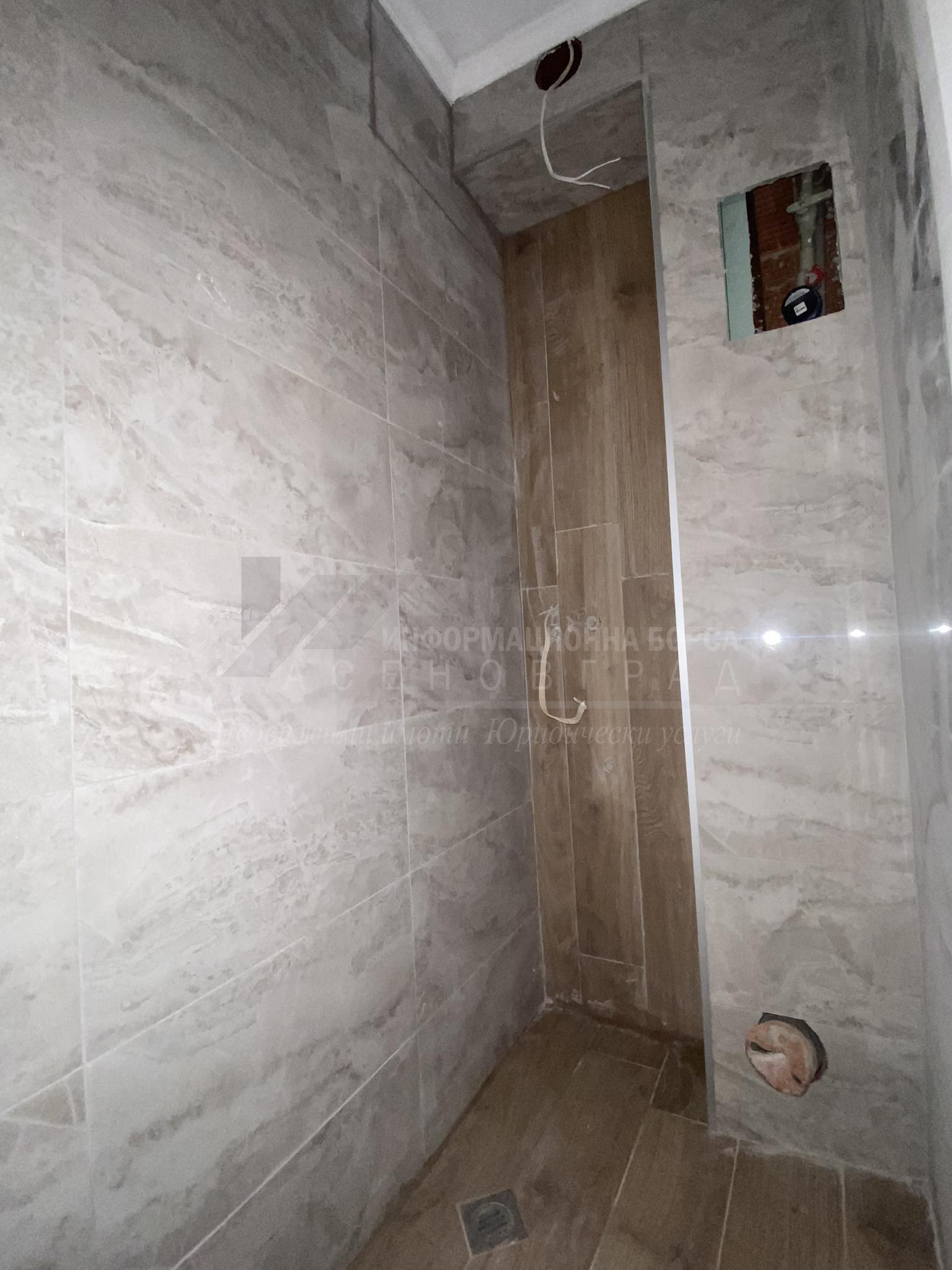 Продава 2-СТАЕН | Imot.bg — изображение 8