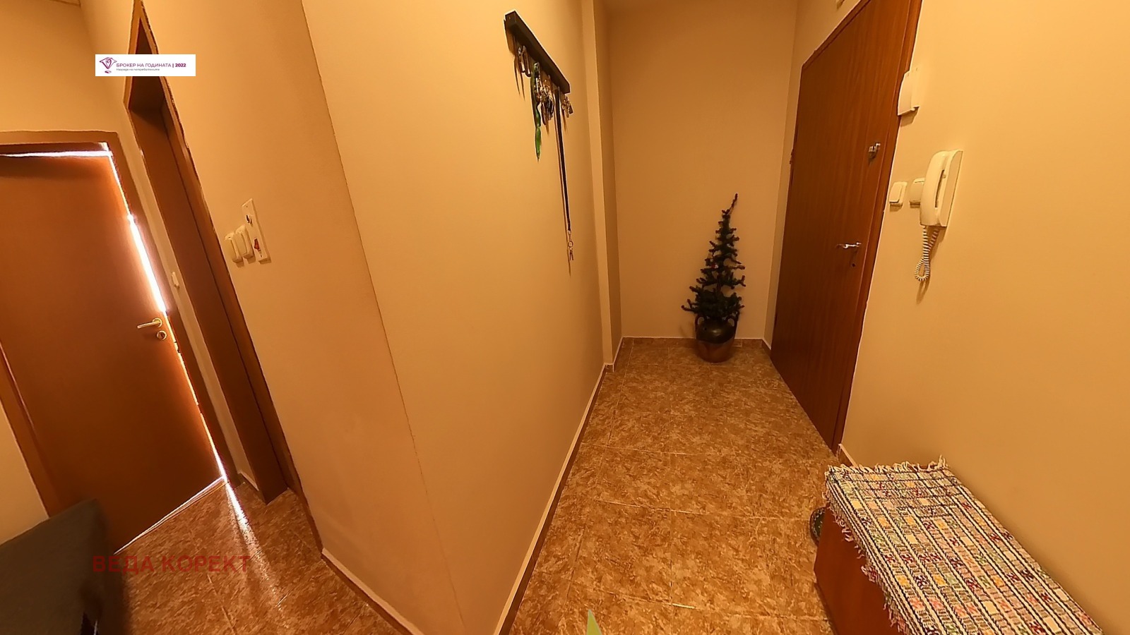 ������� 2-����� | Imot.bg � ����������� 7