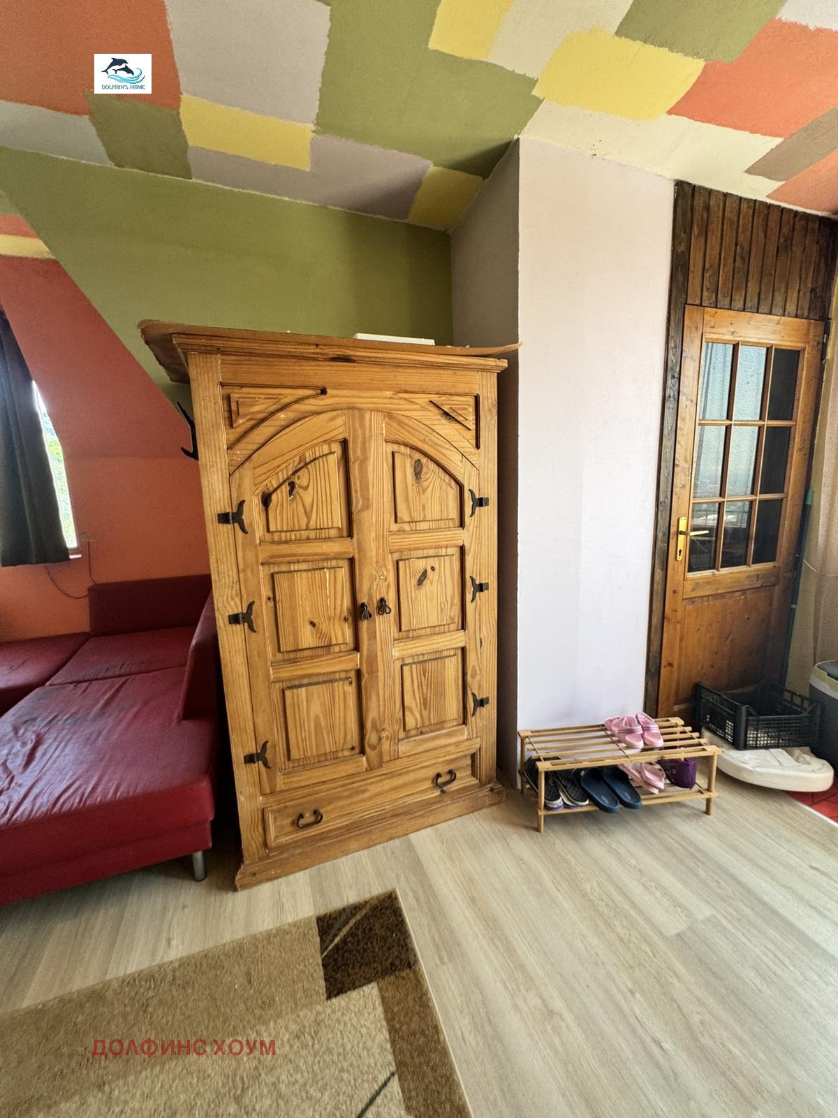 ������� 2-����� | Imot.bg � ����������� 10