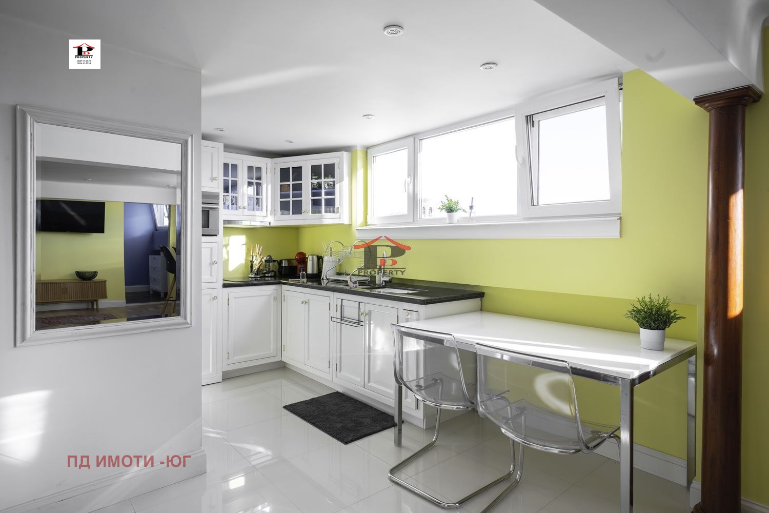 ������� 2-����� | Imot.bg � ����������� 4