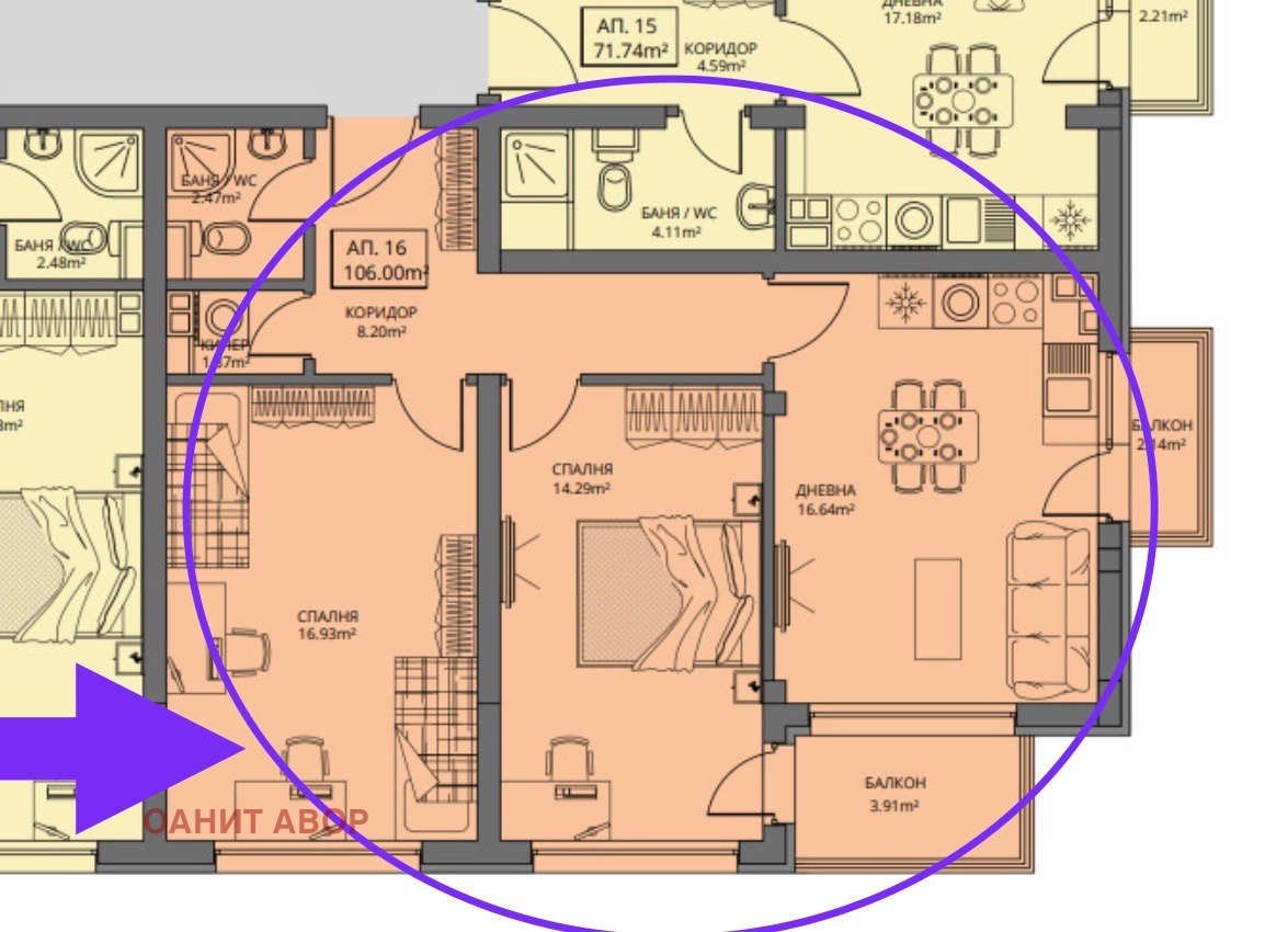 Продава 3-СТАЕН | Imot.bg — изображение 2