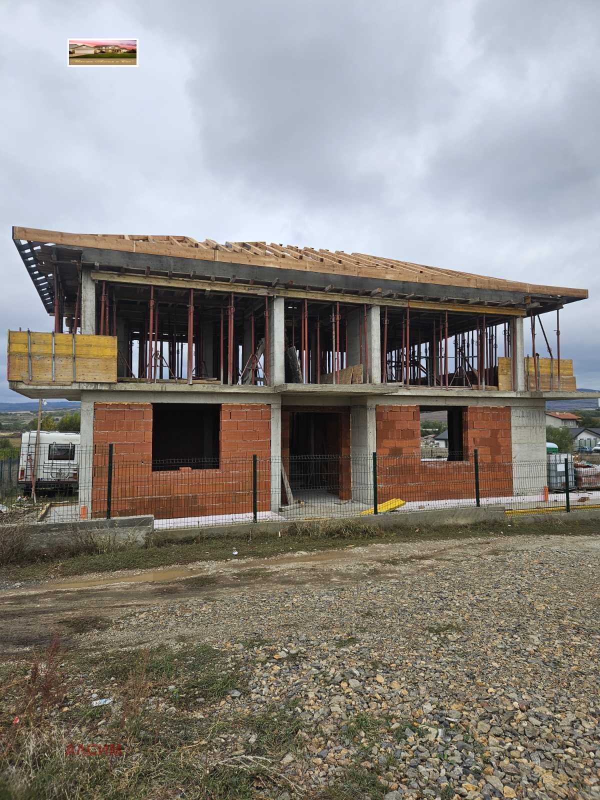 Продава КЪЩА | Imot.bg — изображение 5