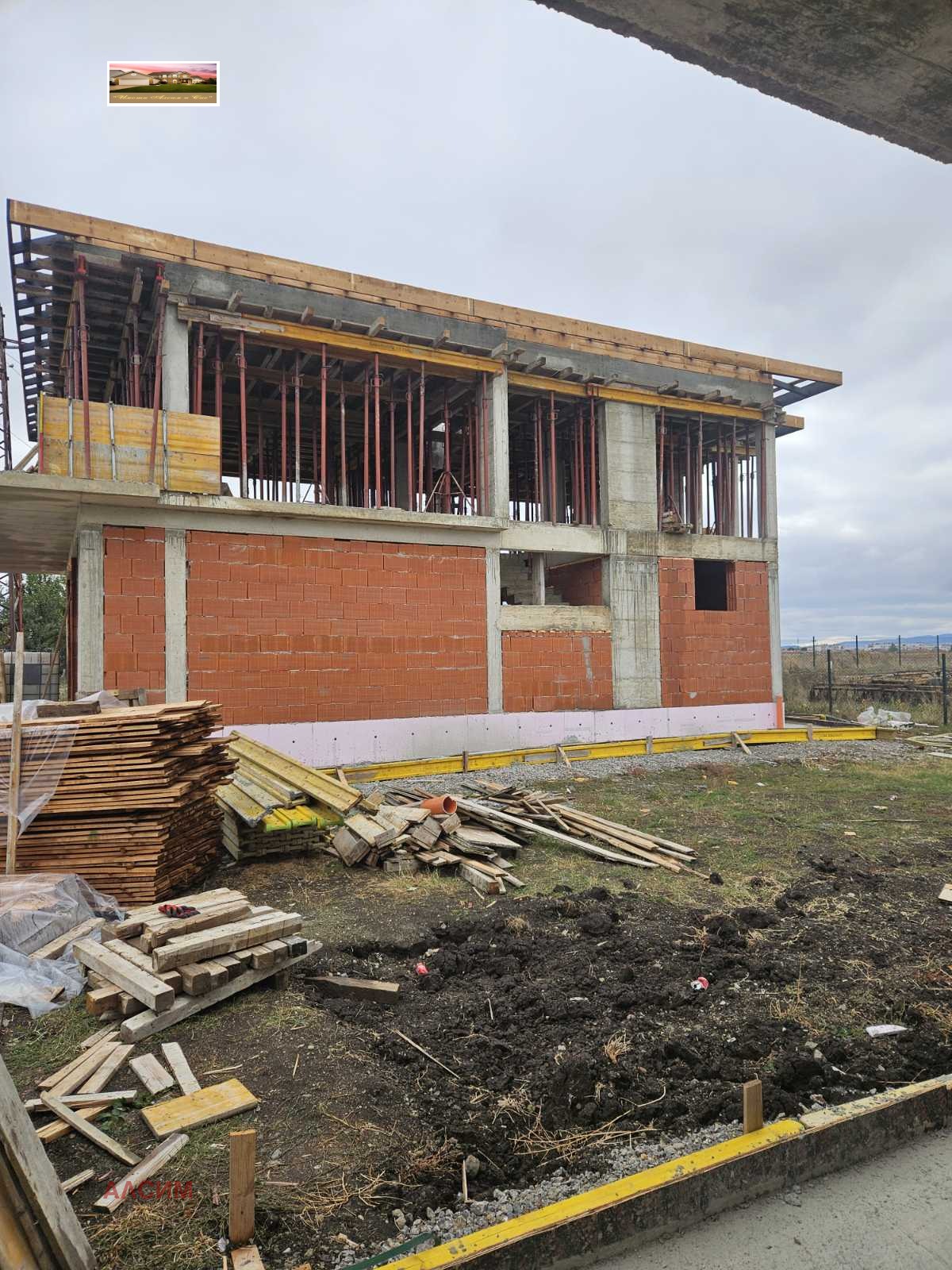 Продава КЪЩА | Imot.bg — изображение 6