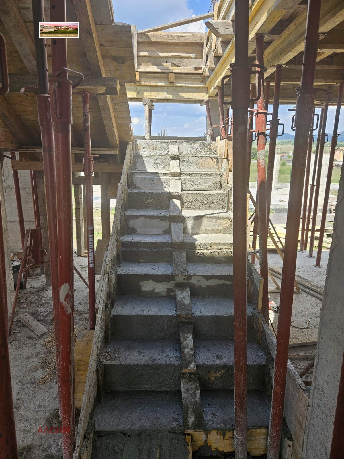 Продава КЪЩА | Imot.bg — изображение 10