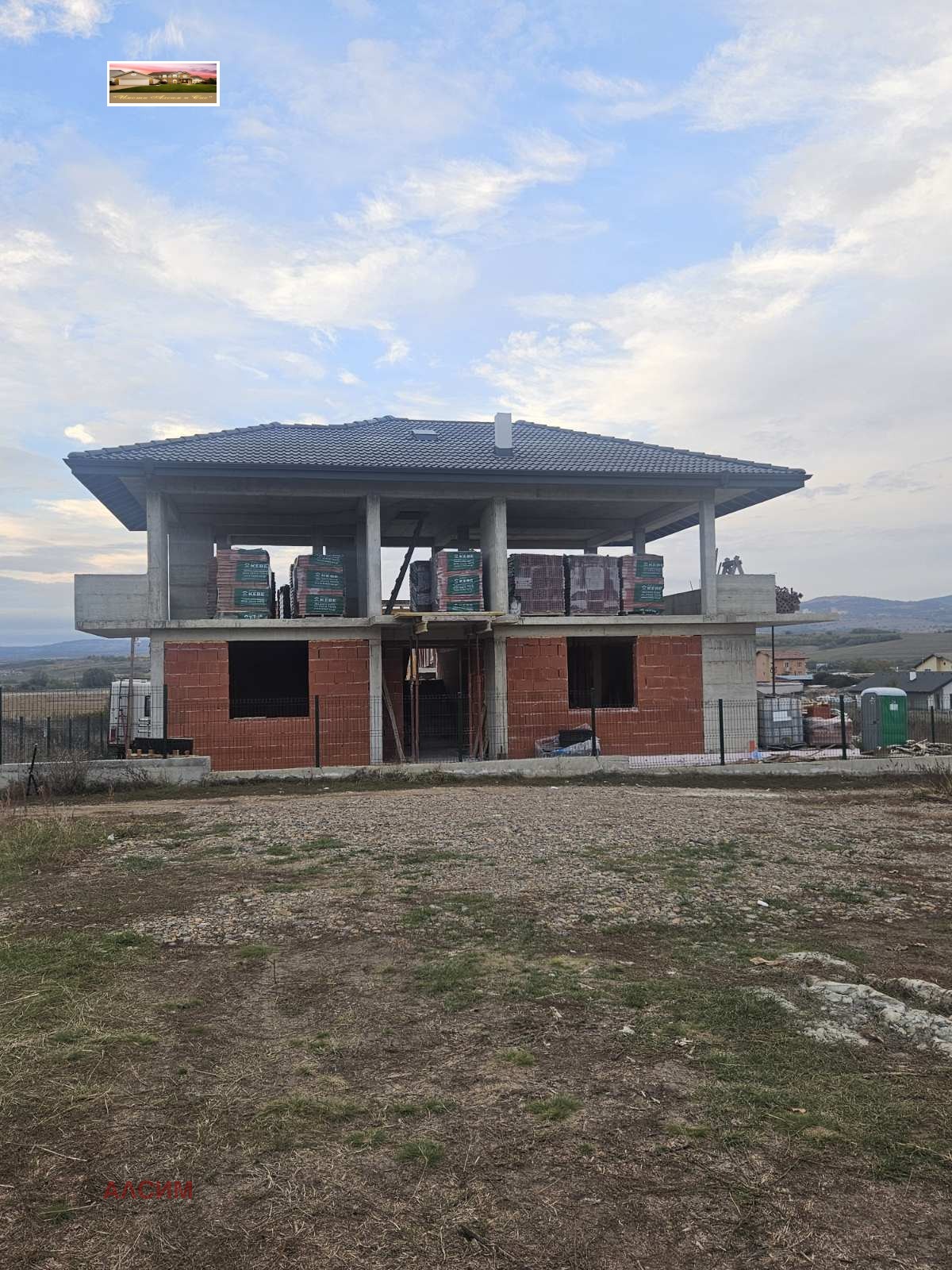 Продава КЪЩА | Imot.bg — изображение 1