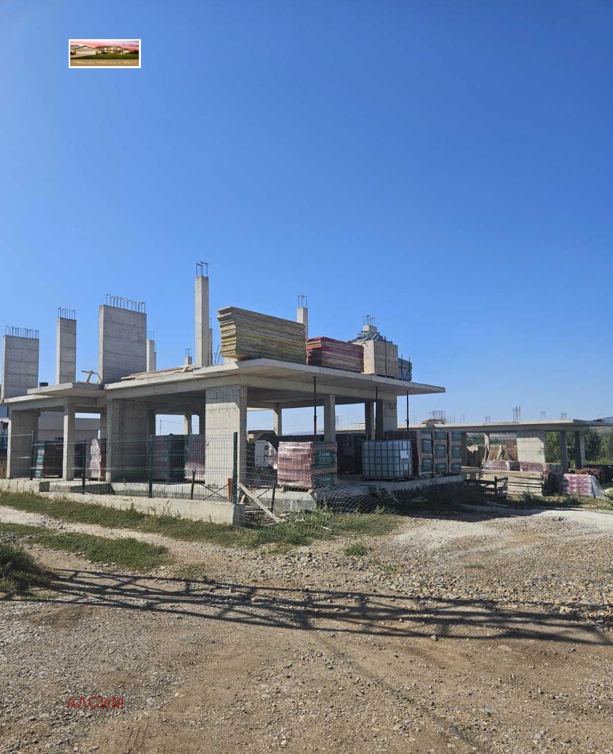 Продава КЪЩА | Imot.bg — изображение 9