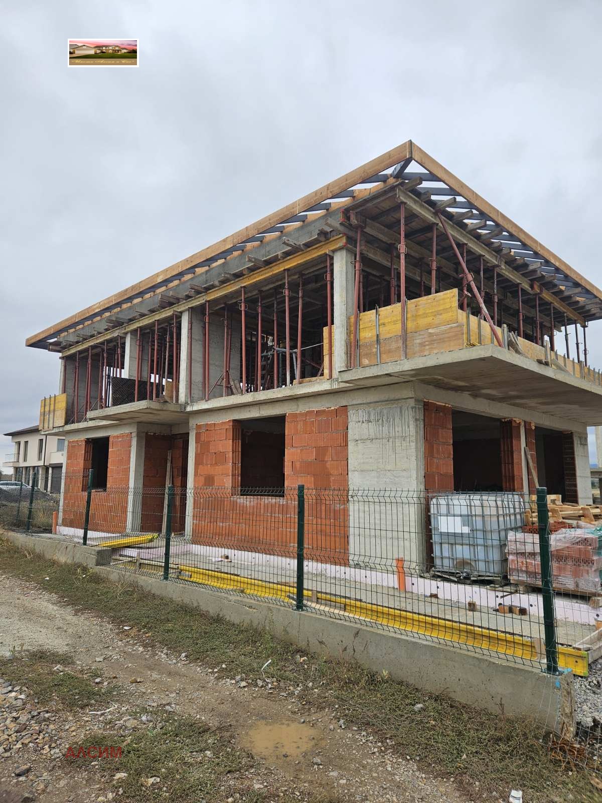 Продава КЪЩА | Imot.bg — изображение 4