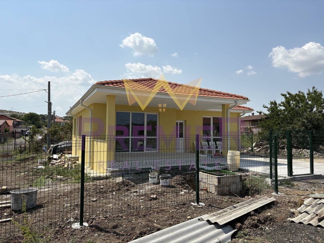 ������� ���� | Imot.bg � ����������� 2