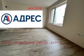  2- | Imot.bg    4