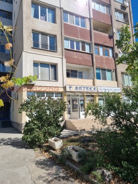 ������� 2-����� | Imot.bg � ����� ������ 9