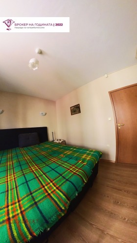 ������� 2-����� | Imot.bg � ����� ������ 10