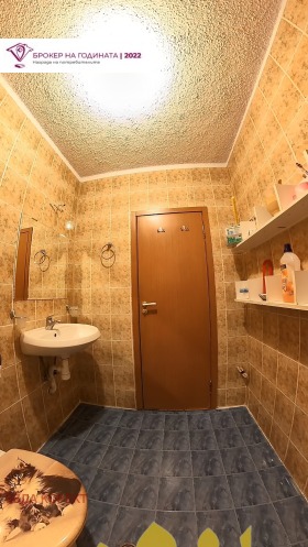 ������� 2-����� | Imot.bg � ����� ������ 5