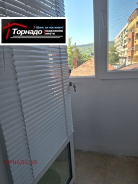   | Imot.bg    8